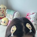 2.0 안경 | 더현대서울 안경만두타운 팝업스토어 사전예약 방문 구매 후기🥟(+실시간 웨이팅/재고 확인 방법)