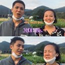 미르종합환경 엑스포츠뉴스