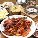 우리동네맛코다리 이미지