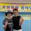 그랜드자연요양병원 이미지