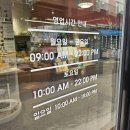 챕터원커피 부평남부역점ㅣ부평커피, 토스트 맛있는 부평역카페