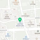 호암직동사무소 이미지