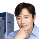 자연내림호관원 | 🦵 계단 오를 때 시큰한 무릎, "이것"이 원인입니다!