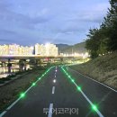 강변자전거길 1 이미지