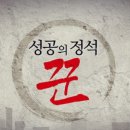 오곡대장제면소