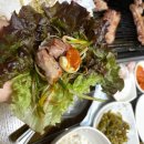 증평한우프라자 이미지