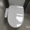 삼한APT