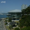 누리마루 이미지