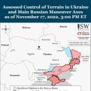 우크라이나 러시아 전황분석 267일차(부제 : 러시아 반전주의 확산 차단 적극 대응) 이미지