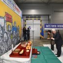 풍년유통