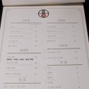 황제소바