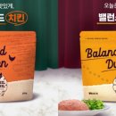 주식회사 네이쳐스 이미지