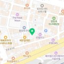 영등포구 영등포동 호텔 호텔 그곳에 오시는길 후기 넷플릭스