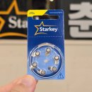 스타키보청기 춘천난청센터 이미지