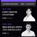 디피앤스튜디오