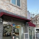 대전대 맛집 고향촌 칼국수