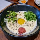 커넥트현대 맛집 토나리 방문후기