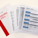 푸른자동차 이미지