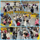 신주례태권도2 이미지