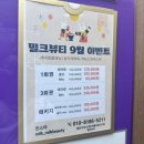 권헤어라인 이미지