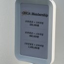 멍실장 | 시흥] 배곧 미용실 <오누아> 자연스러운 매트브라운 염색 후기! | 기여운 멍실장♡ | 배곧 미용실 추천