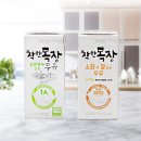 오두목장 이미지