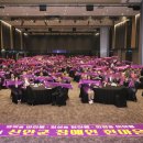 한마음프라자 이미지