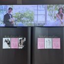 예인액자 | 2025년 9월 : 드디어 결혼식+ 결혼식보다 더 재밌는 뒤풀이