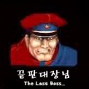 [즐감] 사준 - 메모리즈 (memorise) 이미지