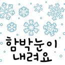 소망편의점 이미지