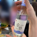 백록식당 이미지