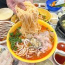 효자수산