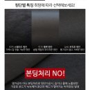 [제품스토리] 엠엔씨 스포티지 하이브리드 NQ5 대쉬보드커버 설치 후기(벨벳,센터스피커유)