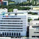 전자통신연구원 이미지