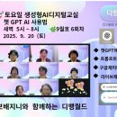 디지털프렌드 이미지