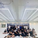 체인 그래플링 이미지