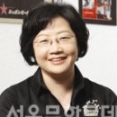 돈암서원 책판 이미지