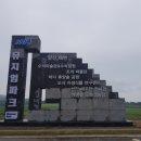 J-마트 이미지