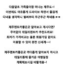 우리캐피탈렌터카 이미지