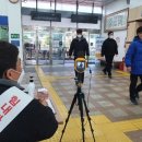 청도공영사업공사 이미지