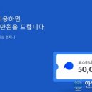 머니토스 이미지