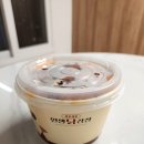 인생닭강정온천장역점