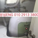 동일청과 - 목포시 목포진길 28 | 동일청과