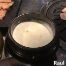 타임 노래방 | 2020. 01. 20. 월 - 2020. 01. 26. 일 / 일주일 일상