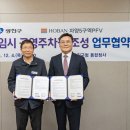 수정부분정비 이미지