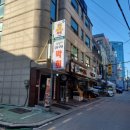 베어스타코 본점 네이버블로그