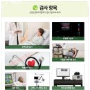 신림신경과의원 네이버블로그
