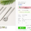 민혼수