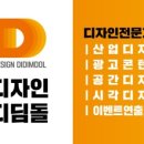 사하구-62 이미지