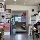 부대찌개 닭볶음탕